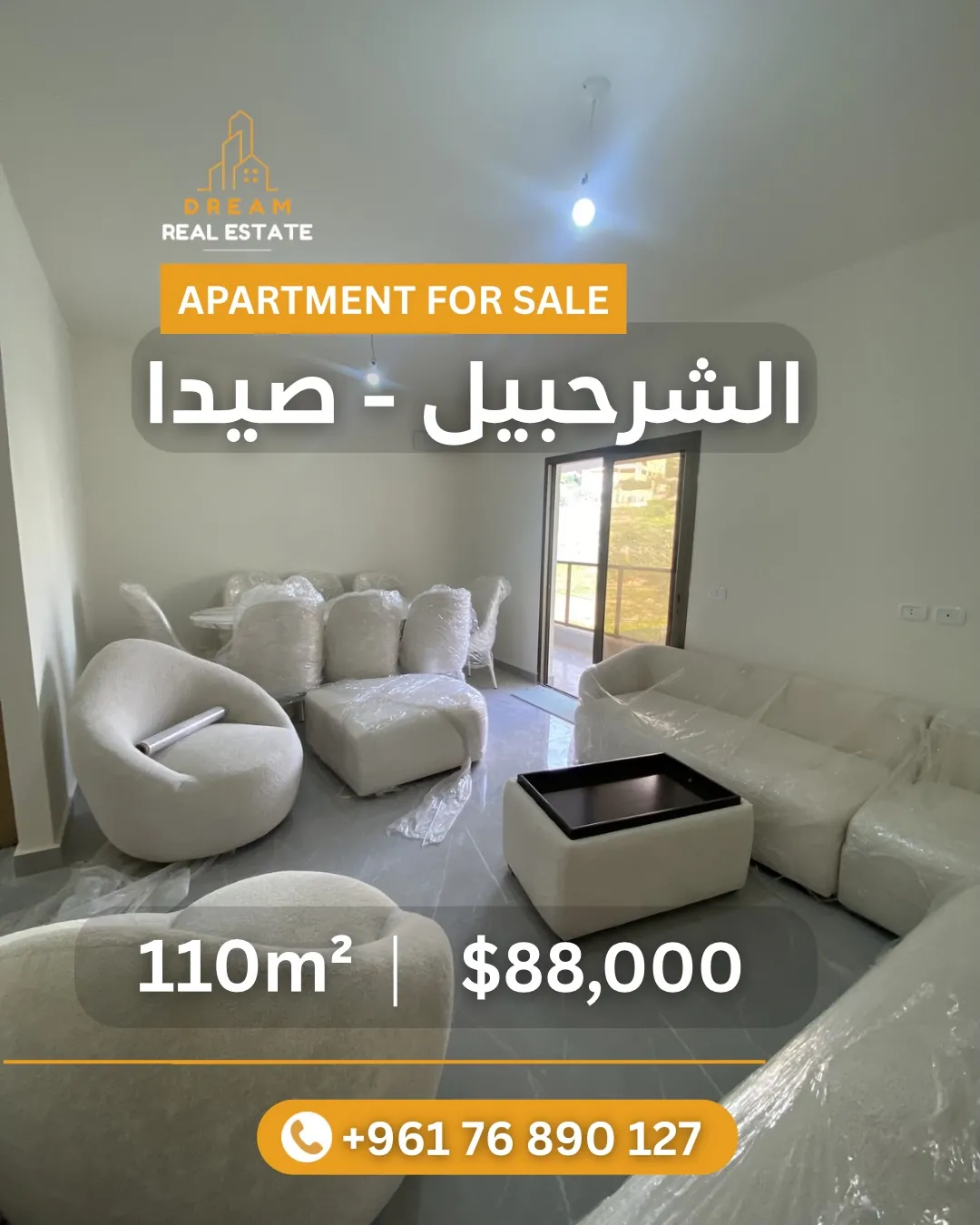 New Apartment for Sale in Sharhabil - Saida
