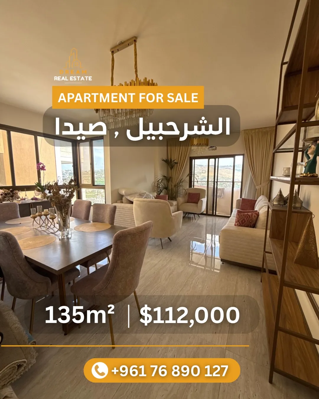 New Apartment for Sale in Sharhabil - Saida
