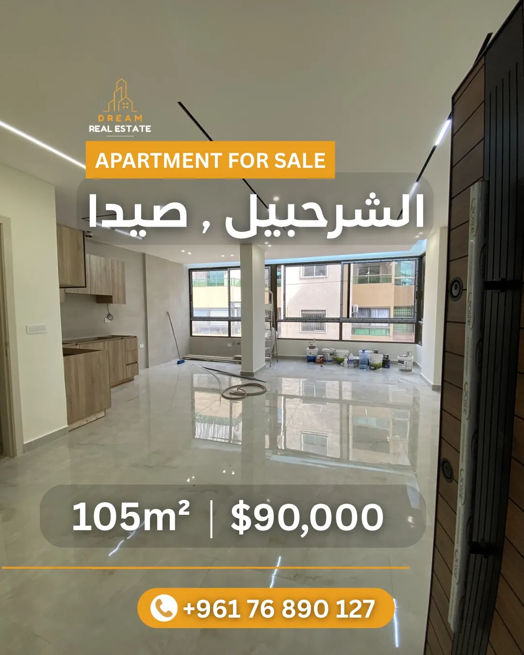 New Apartment for Sale in Sharhabil - Saida