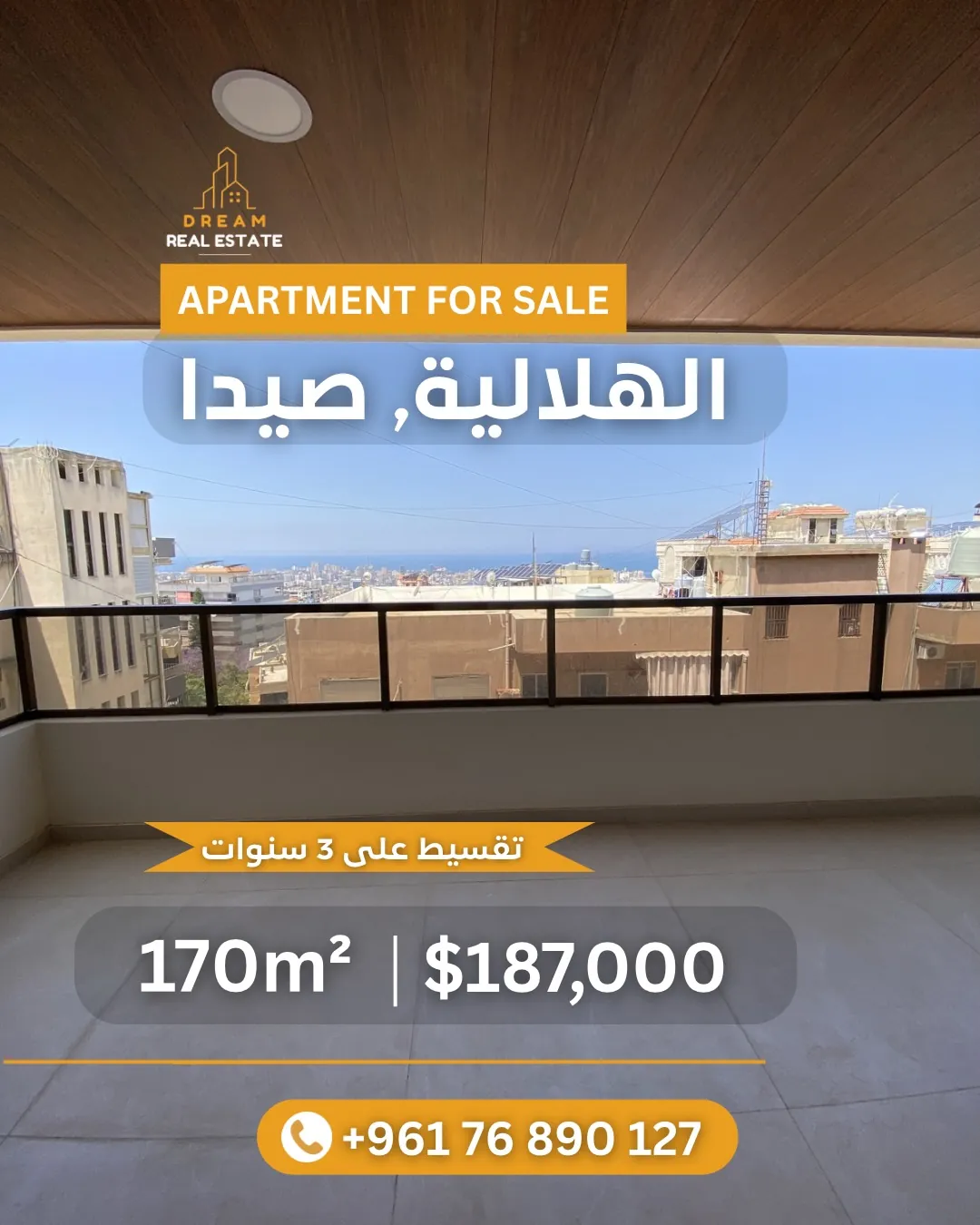 New Apartment for Sale in Hlaliyeh - Saida