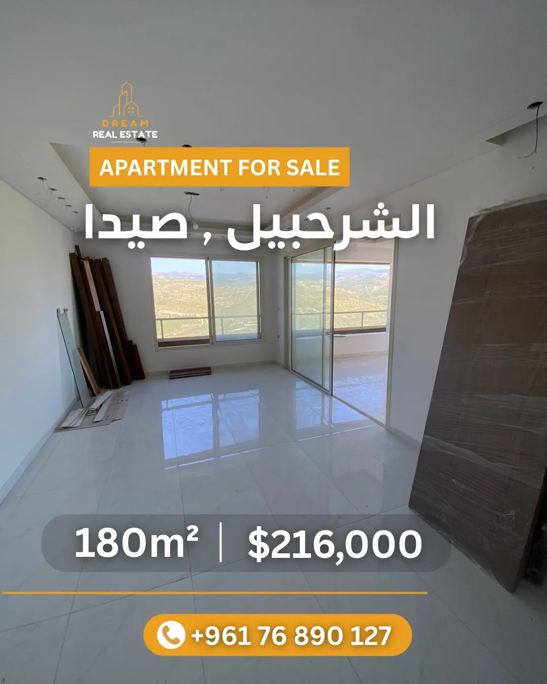 New Apartment for Sale in Sharhabil - Saida