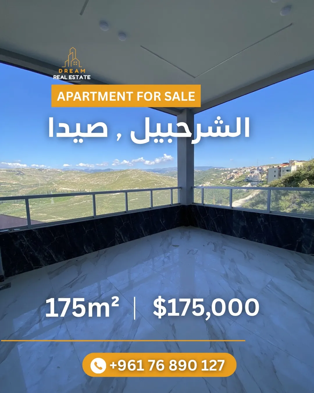 New Apartment for Sale in Sharhabil - Saida