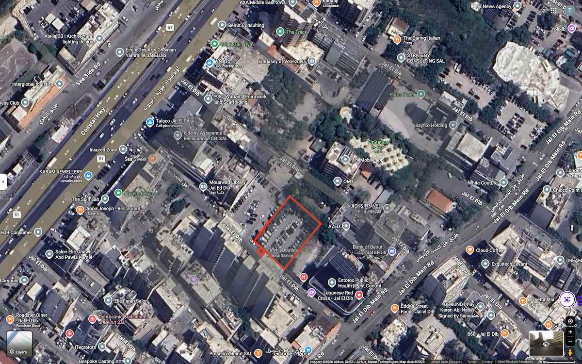 LAND/ exclusively offered in a highly strategic location/JAL EL DIB,METN — الصورة 2