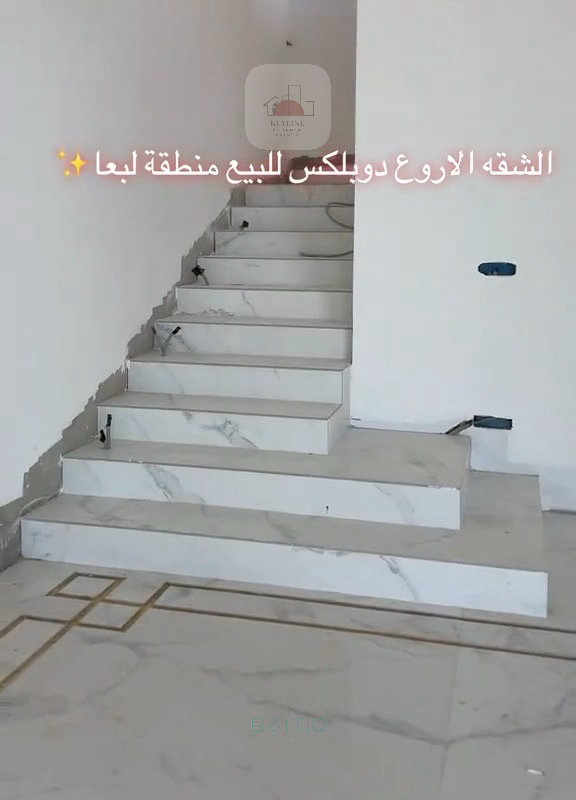 Duplex for Sale in Lebaa — الصورة 6