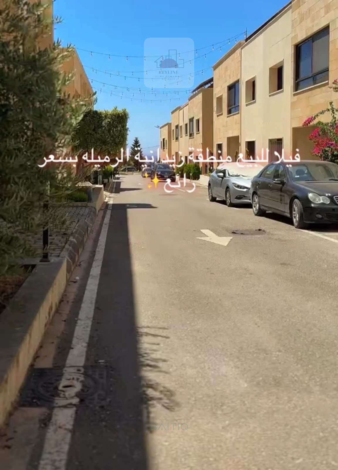 Villa for Sale in Rmeileh — الصورة 2