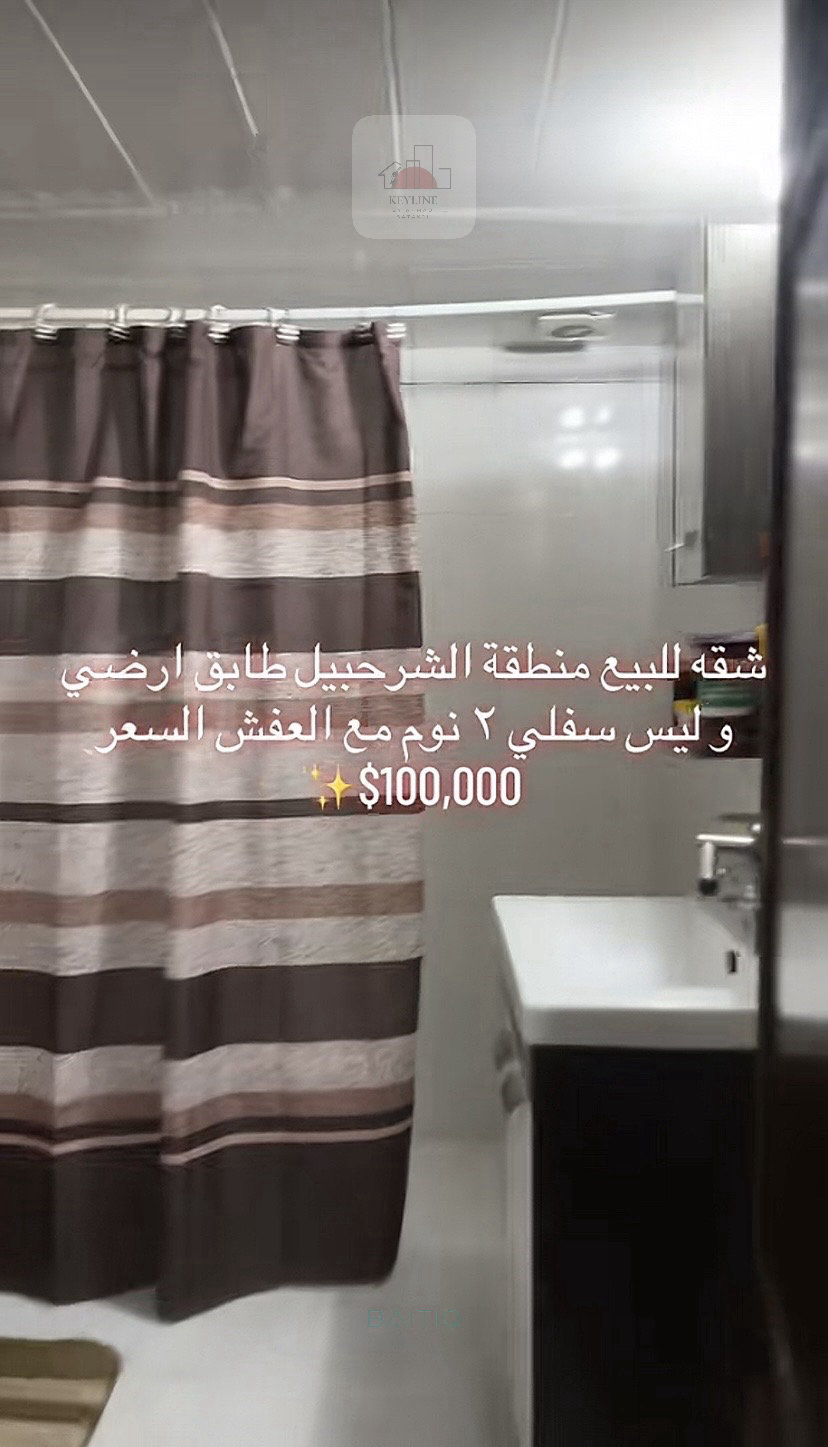 شقة للبيع - منطقة الشرحبيل — الصورة 8