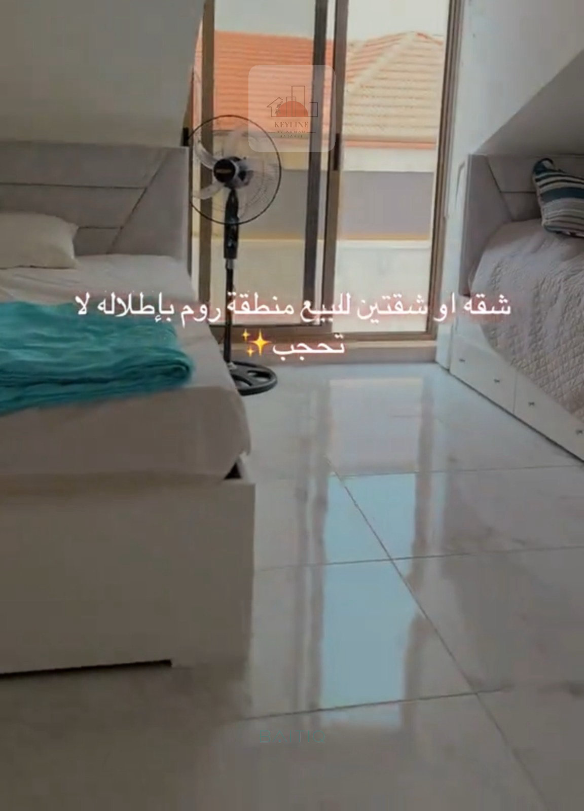 Apartment for Sale in Roum — الصورة 3