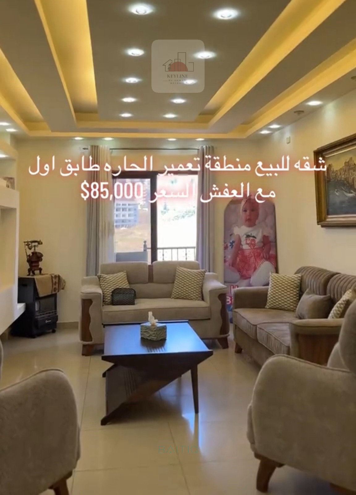 Furnished Apartment For Sale