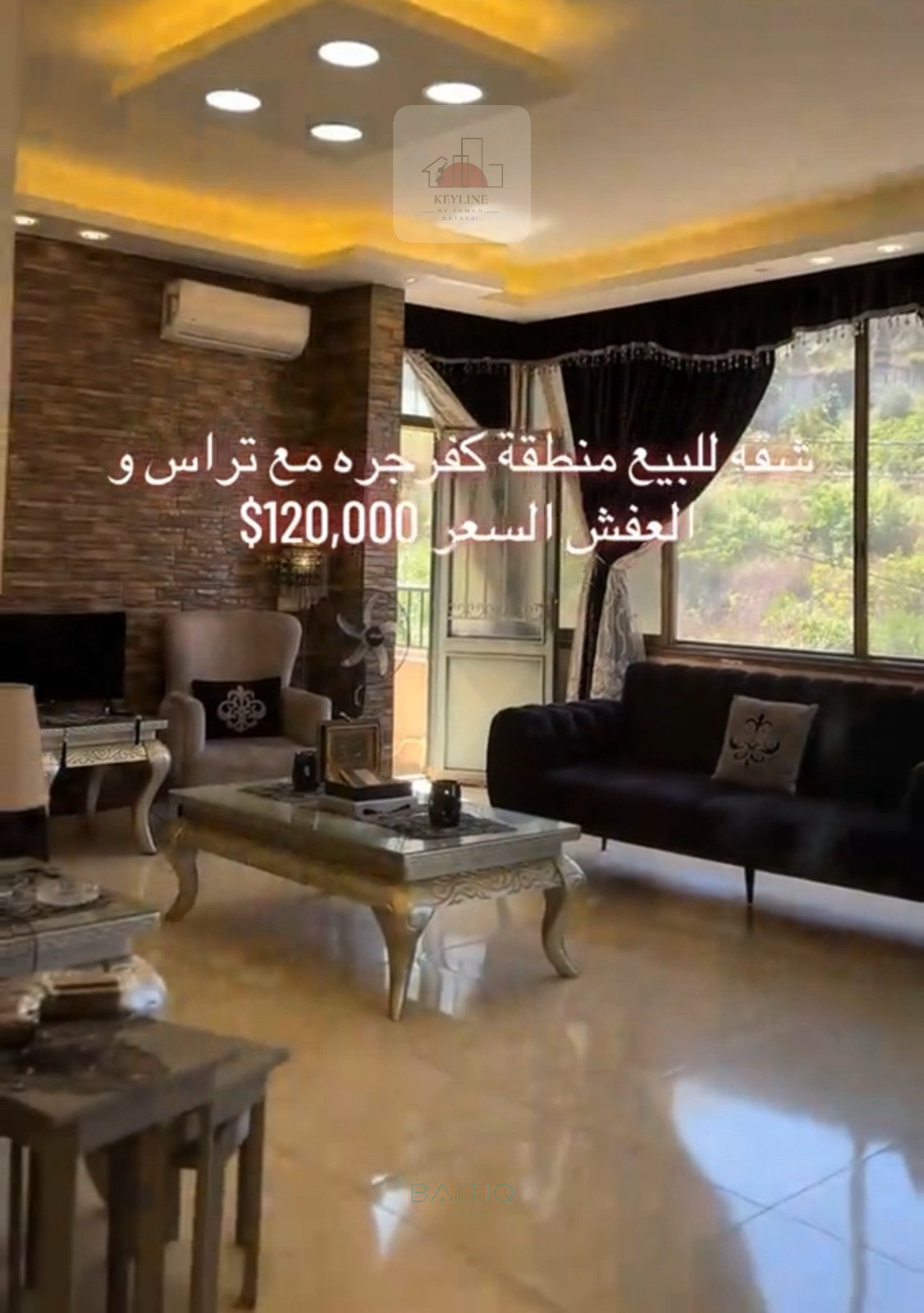 Apartment for Sale in KfarJarra