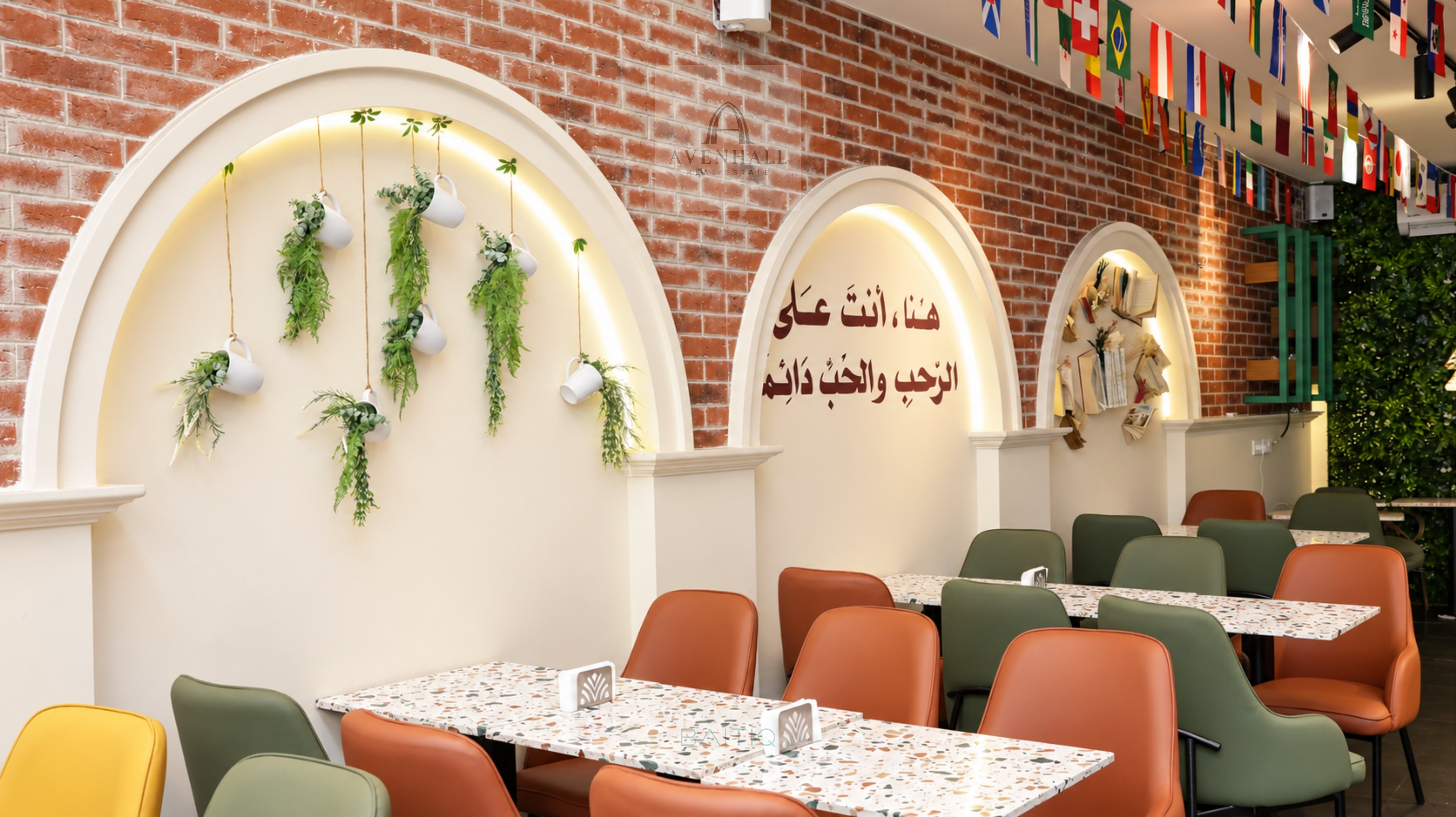 Fully Equipped Restaurant for sale - مطعم مجهز بالكامل للبيع — الصورة 14