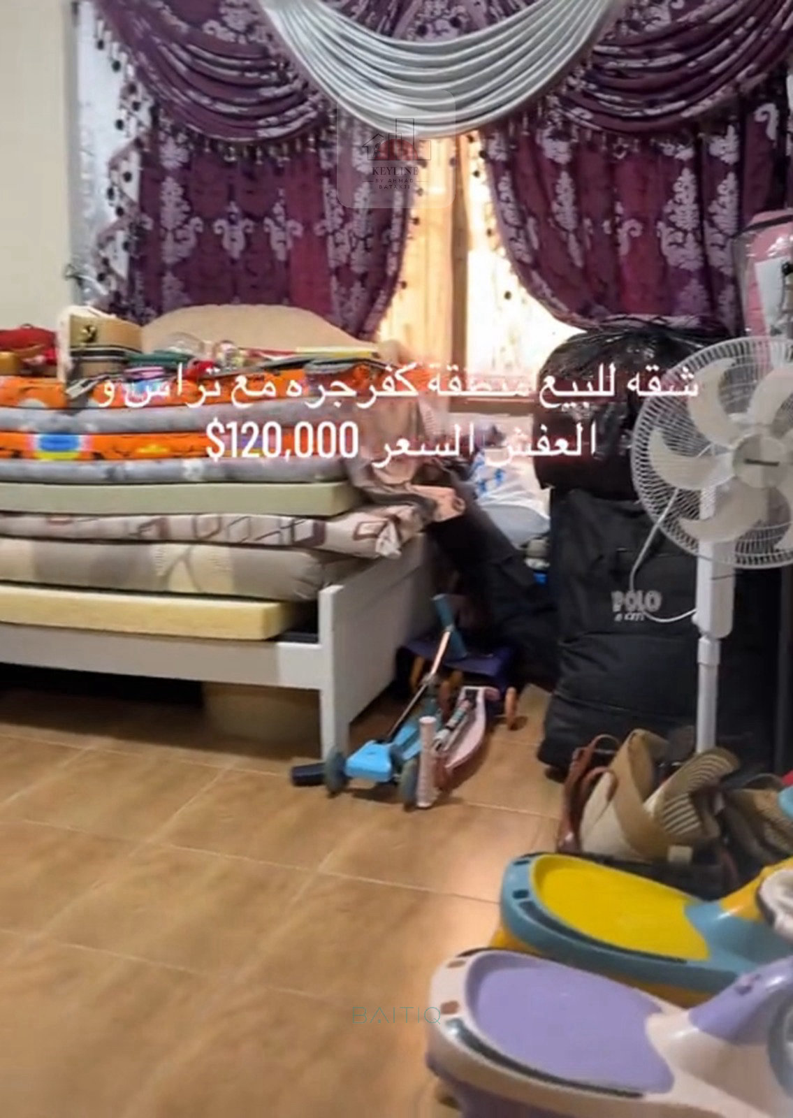 Apartment for Sale in KfarJarra — الصورة 9
