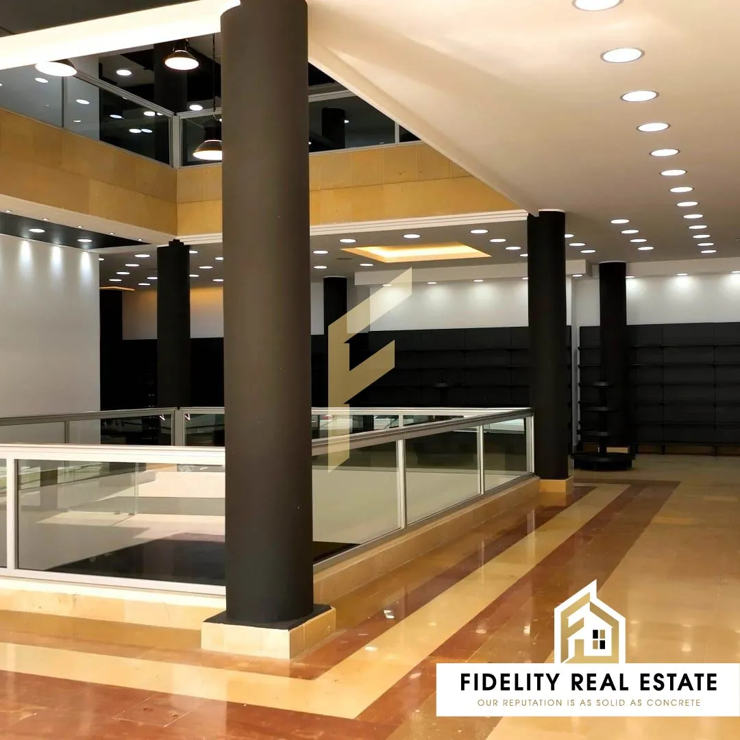 Mall for Sale in Mazraat Yachouaa