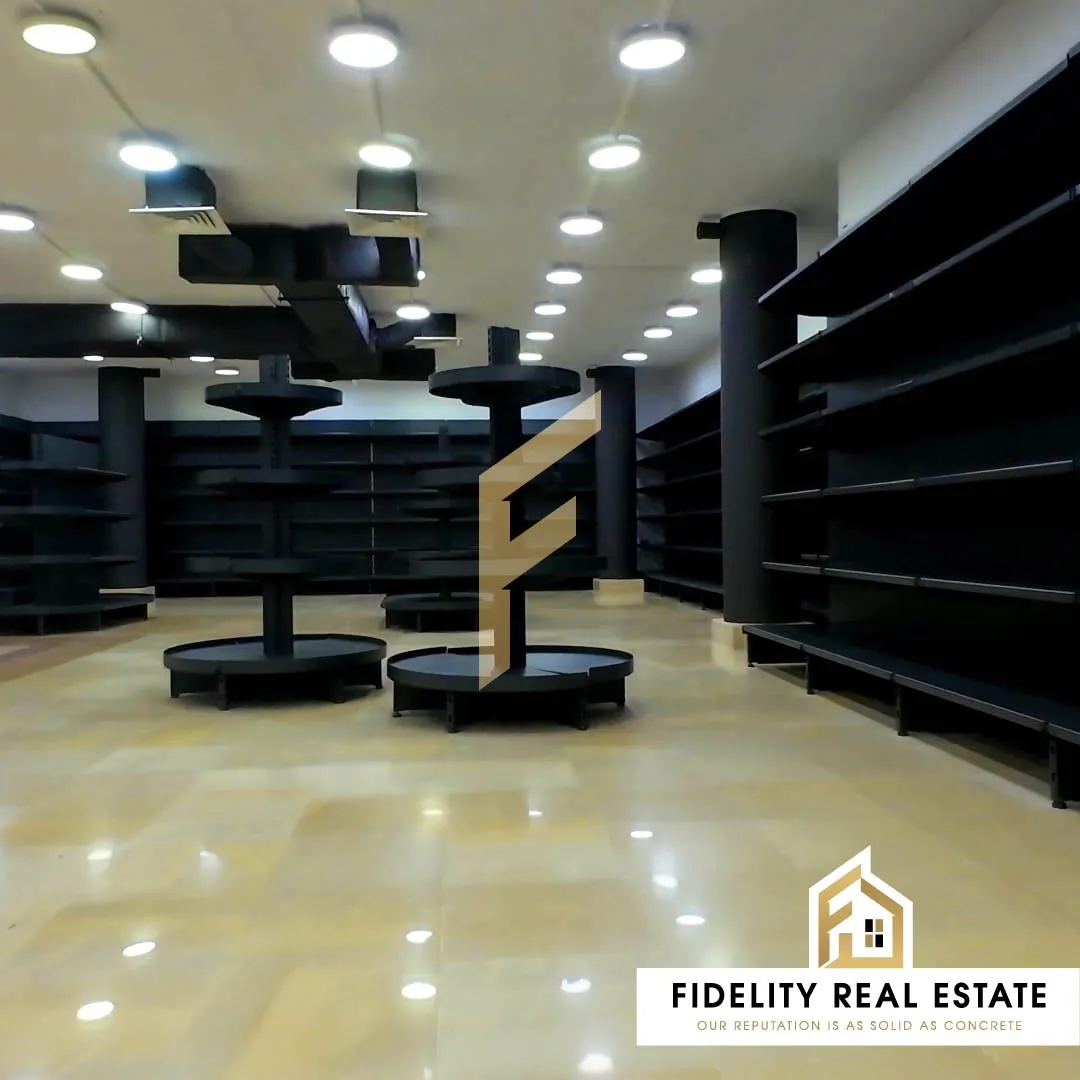 Mall for Sale in Mazraat Yachouaa — photo 2