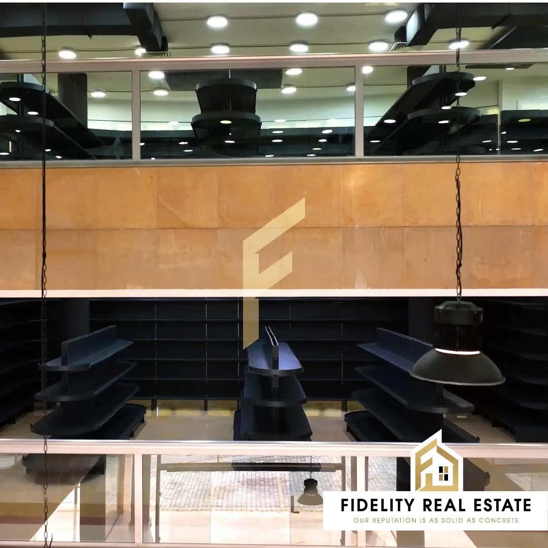 Mall for Sale in Mazraat Yachouaa — photo 3