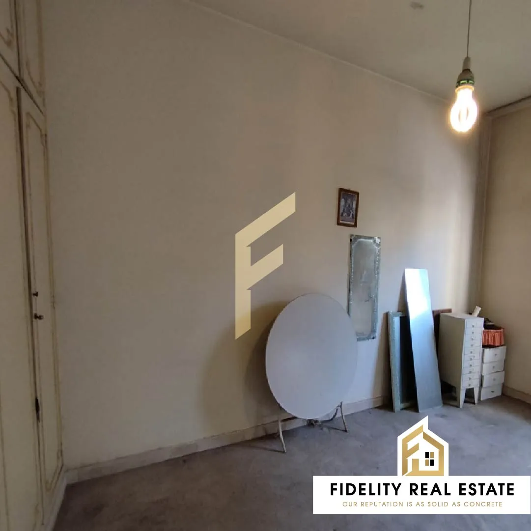 Apartment for Sale in Achrafieh — photo 4