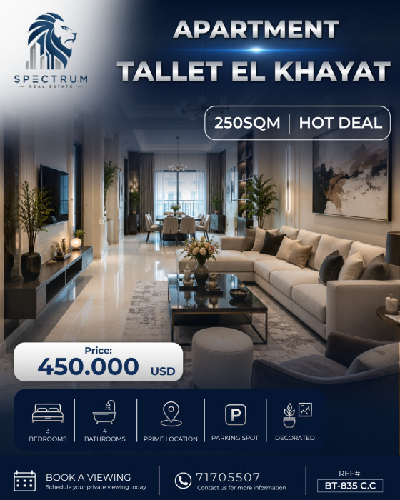 Apartment For Sale In Tallet El Khayat