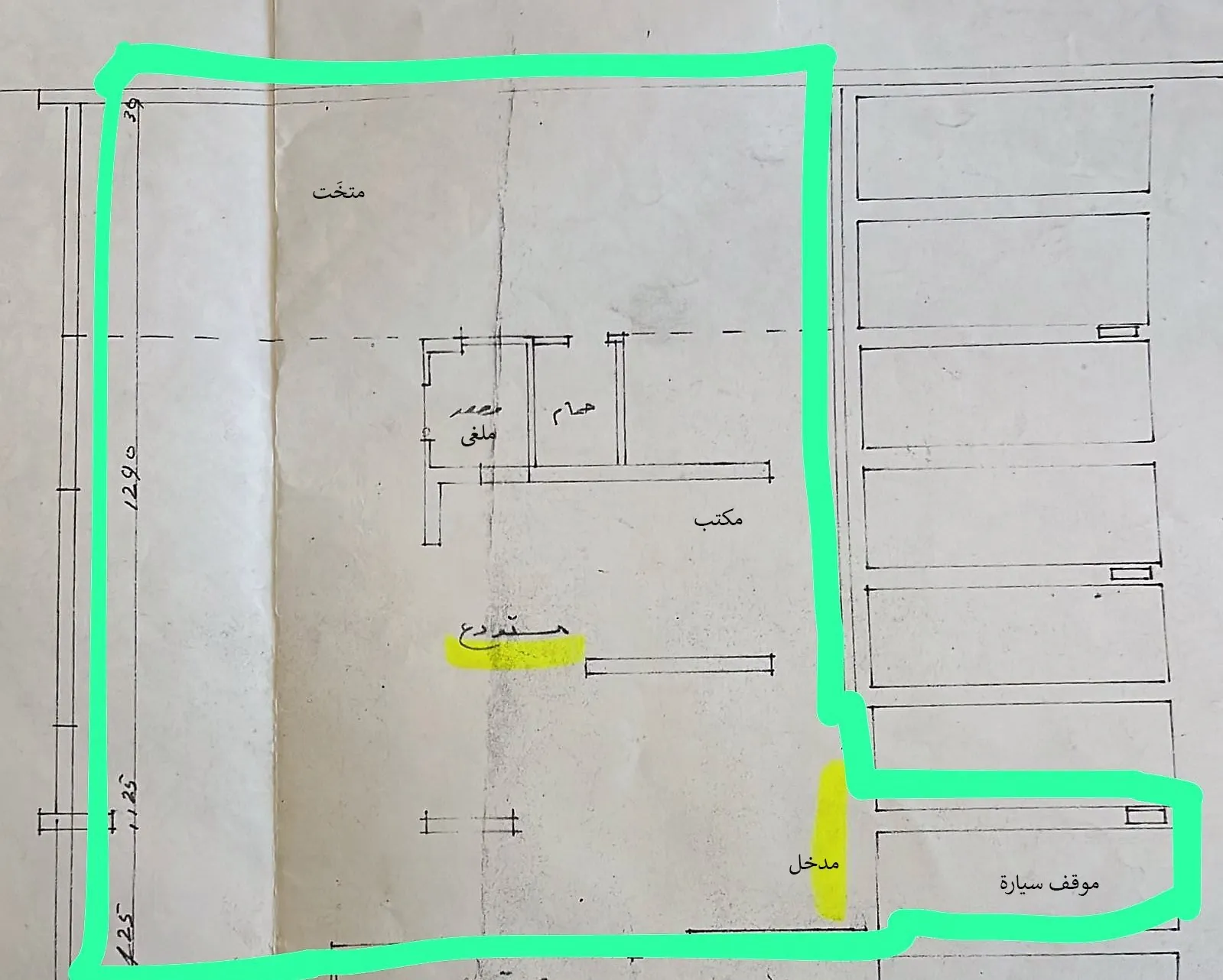 Warehouse for Rent in Achrafieh, Beirut — الصورة 2