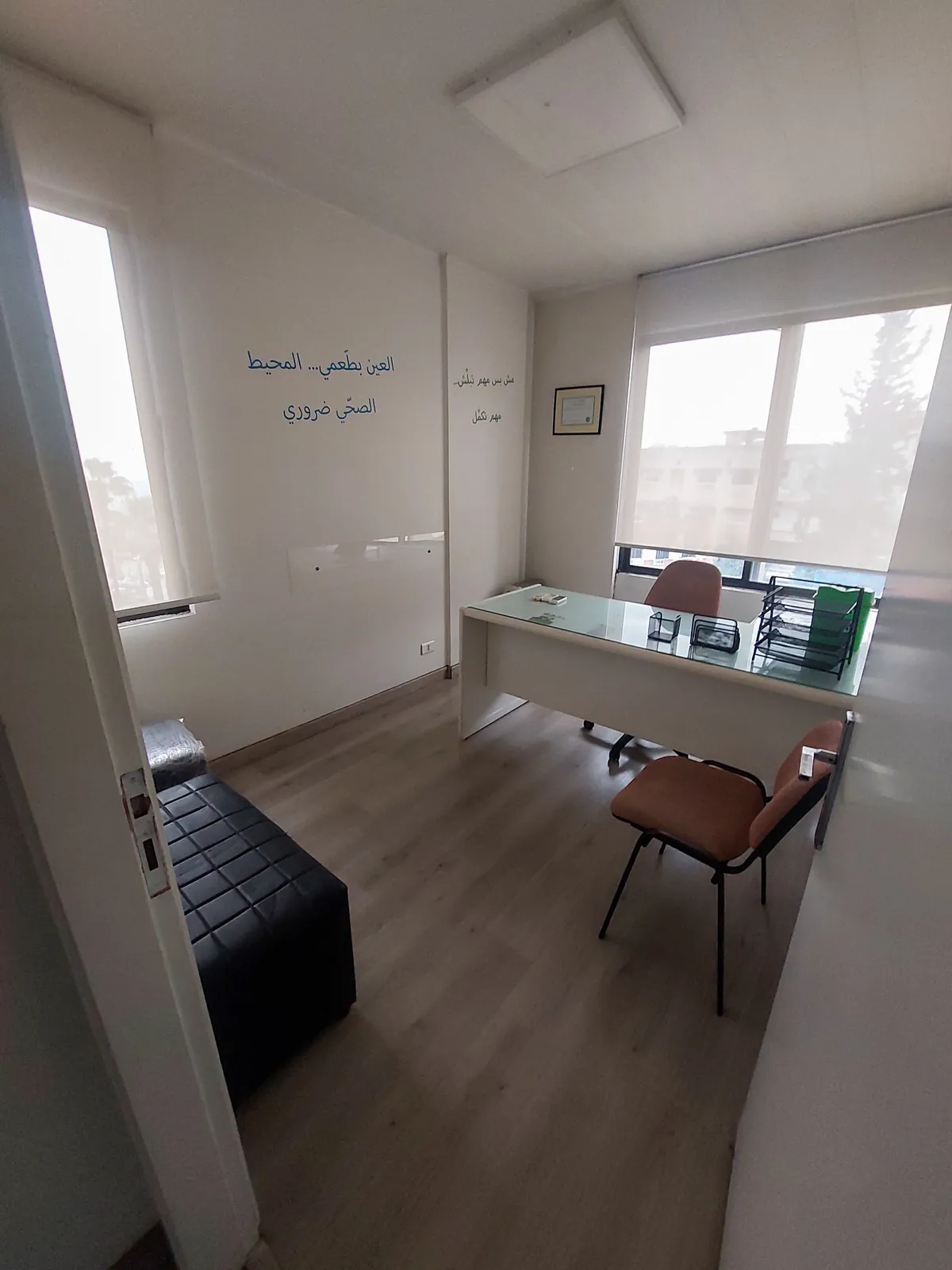 Prime Location Office in Mazraat Yachouh, Metn — الصورة 3