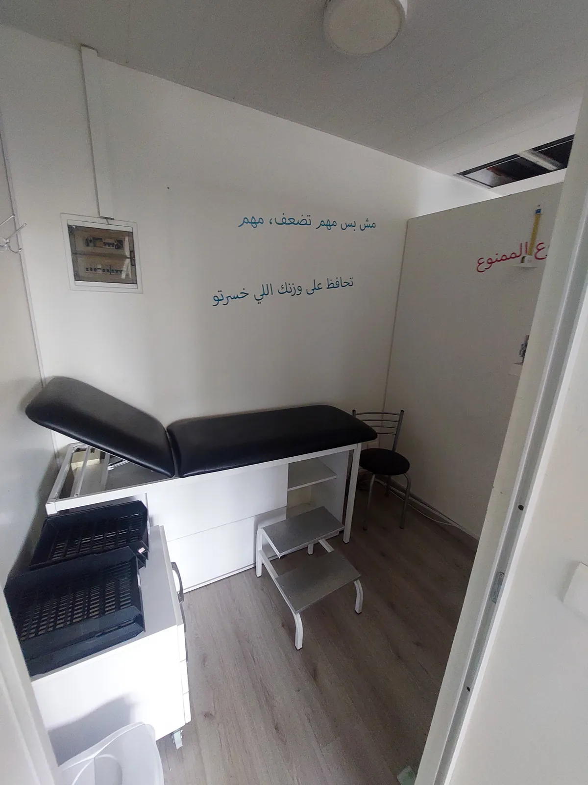 Prime Location Office in Mazraat Yachouh, Metn — الصورة 4