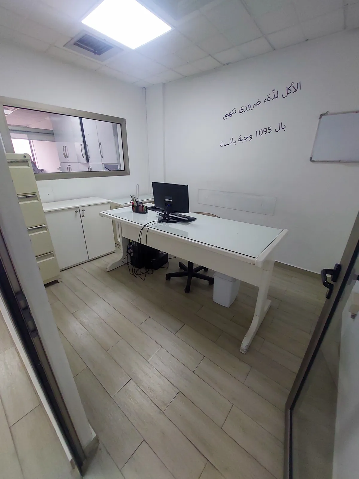 Fully Furnished Office for Rent or for Sale in Mazraat Yachouh, Metn — الصورة 3