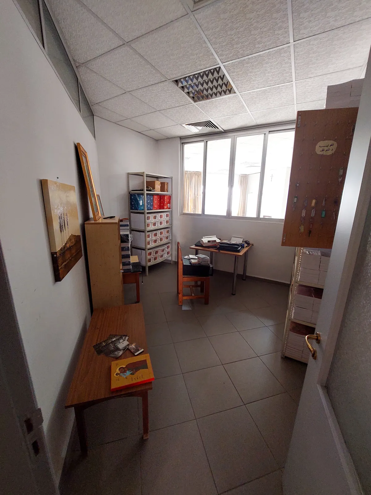 Office in Bauchrieh, Metn — photo 5