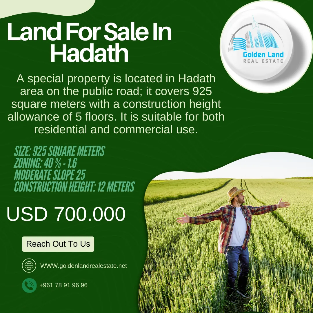 Land in Hadath, Baabda