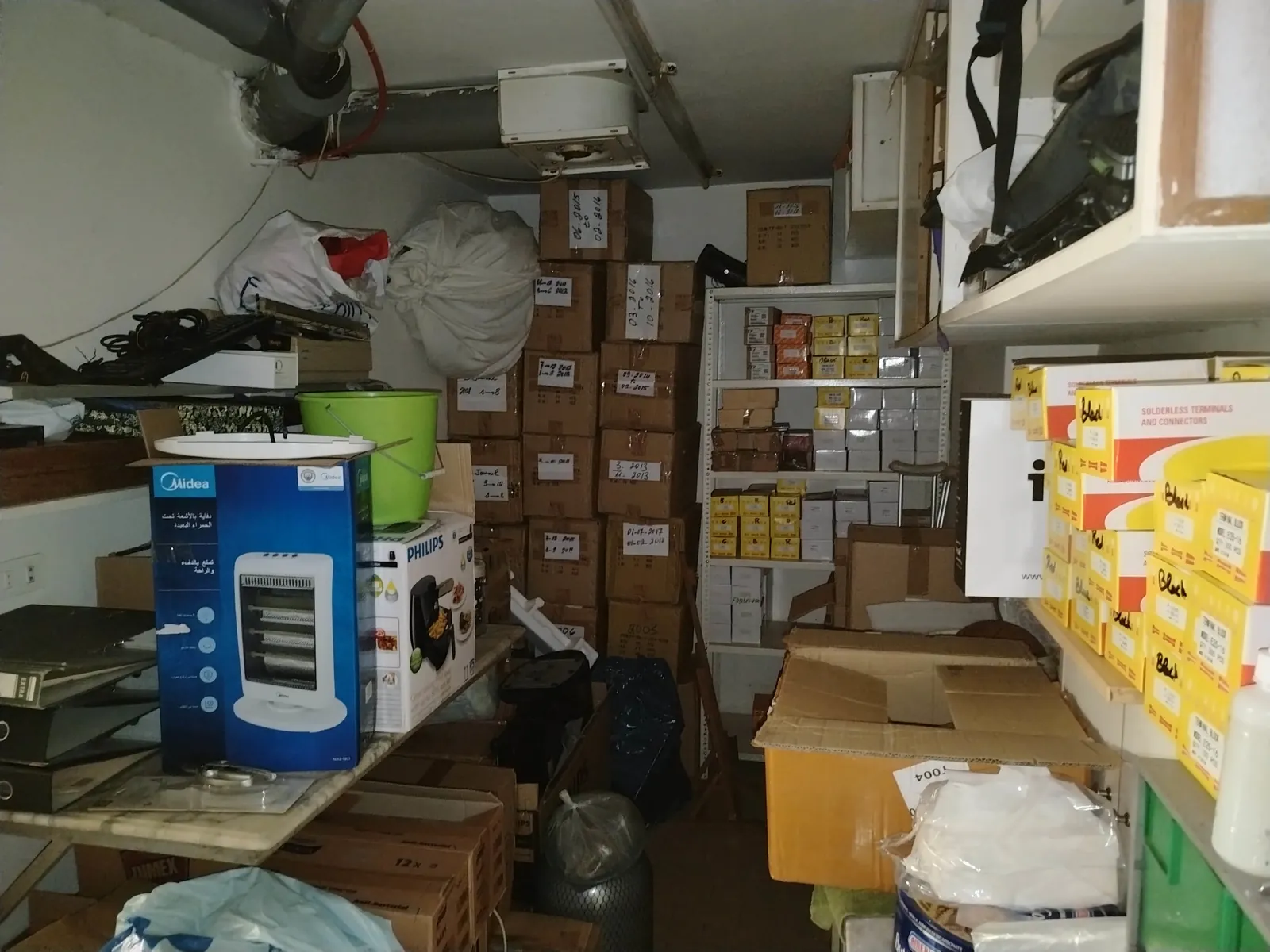Shop in Horsh Tabet, Metn — photo 2