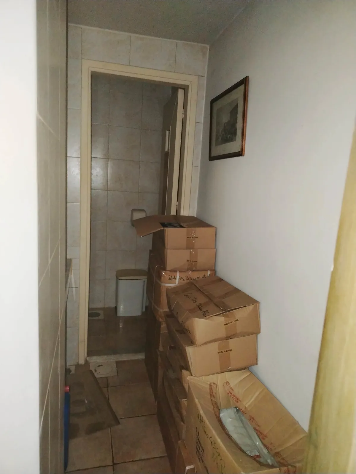 Shop in Horsh Tabet, Metn — photo 3