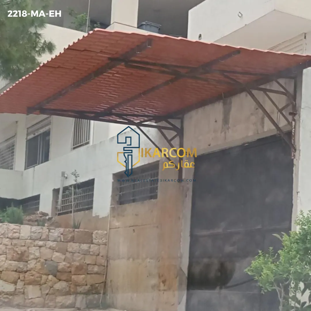 Warehouse in Mansourieh for Sale