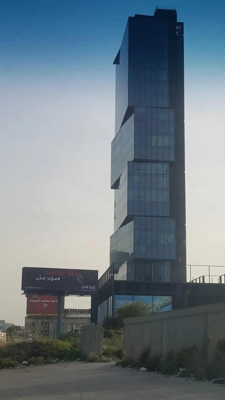 Office for Sale in Naccache — الصورة 5