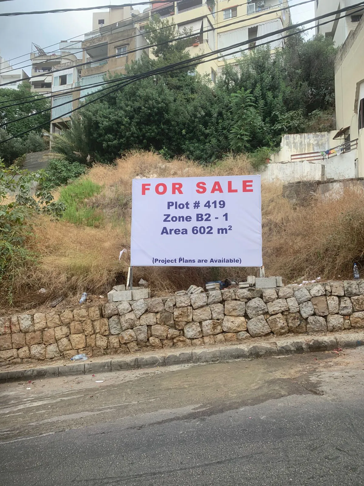For Sale: Land in Jal El Dib, Metn
