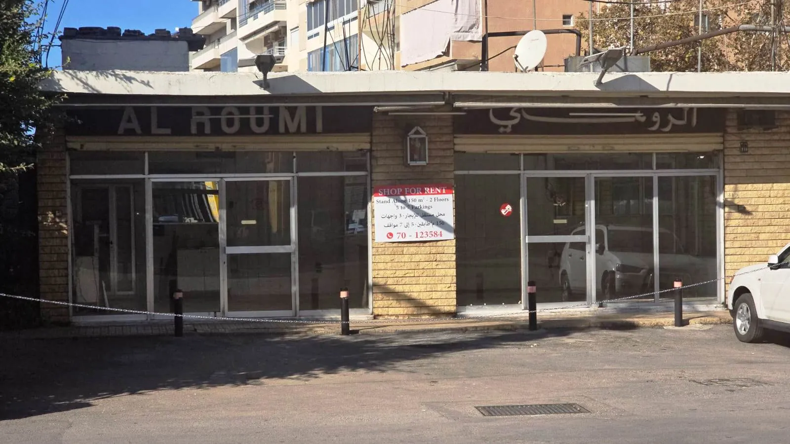 For Rent: Stand-Alone Shop in Zalka, Metn — photo 4