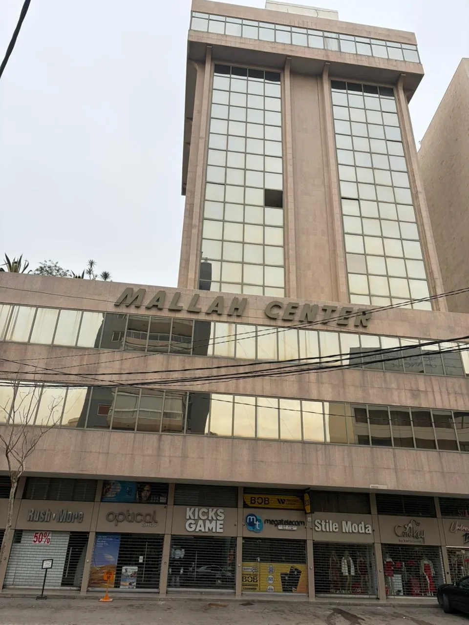 For Rent: Office in Jal El Dib-Metn — photo 2