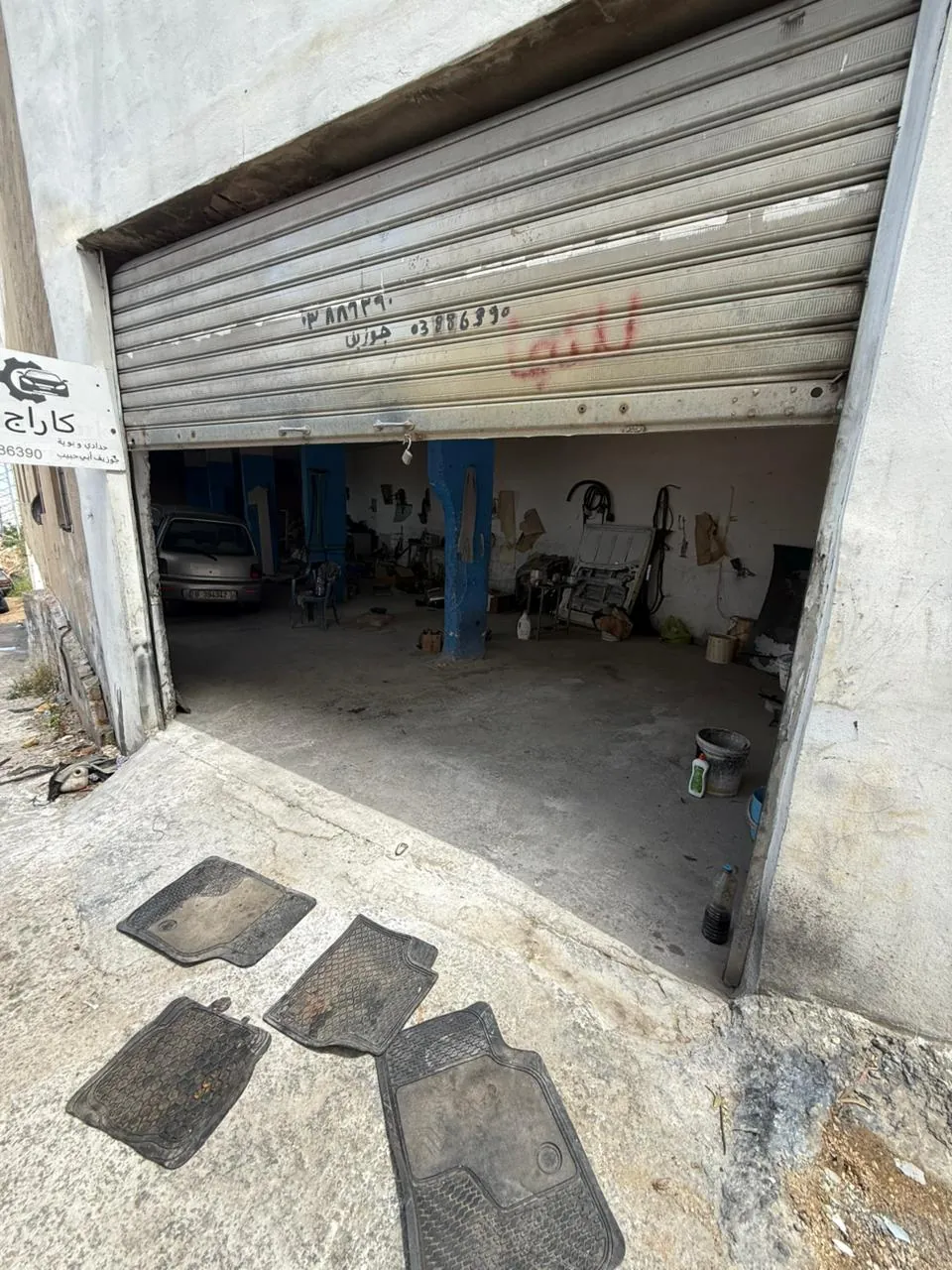 For Sale: Warehouse in Mansourieh — photo 2