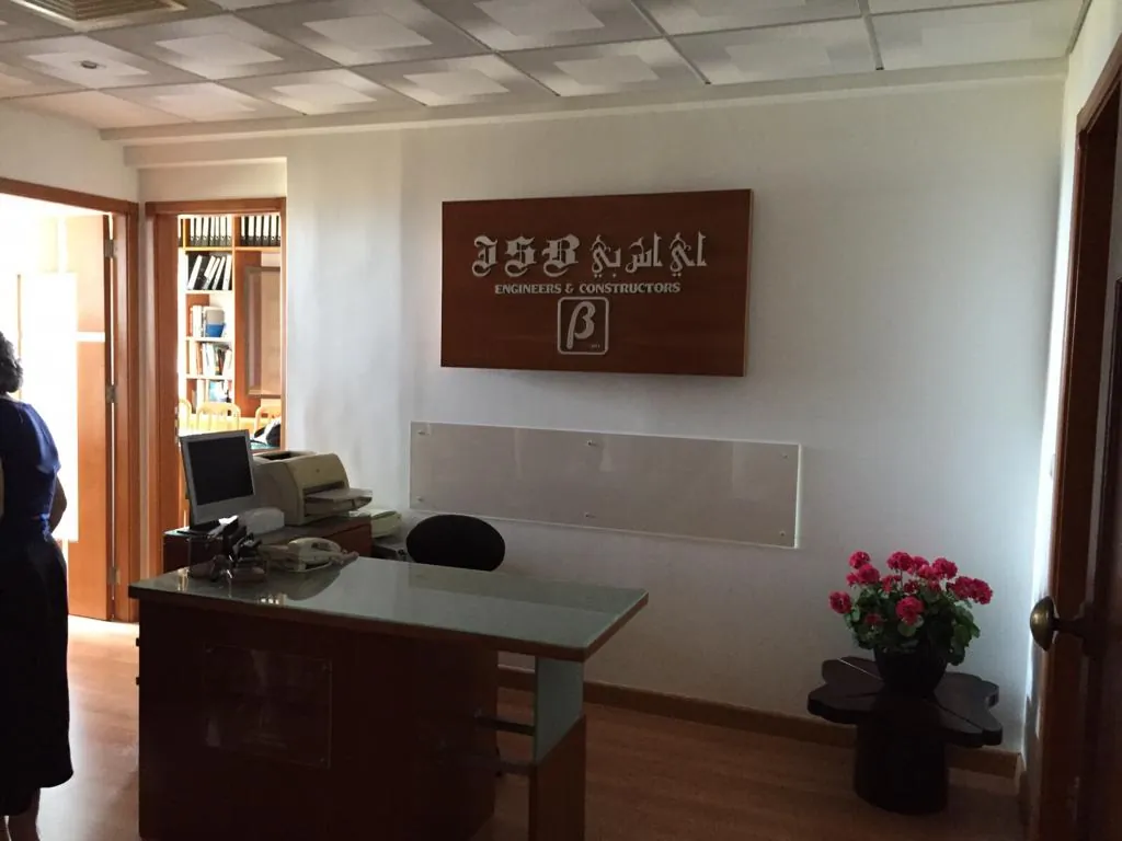 Office For Rent in an Iconic Building in Jbeil