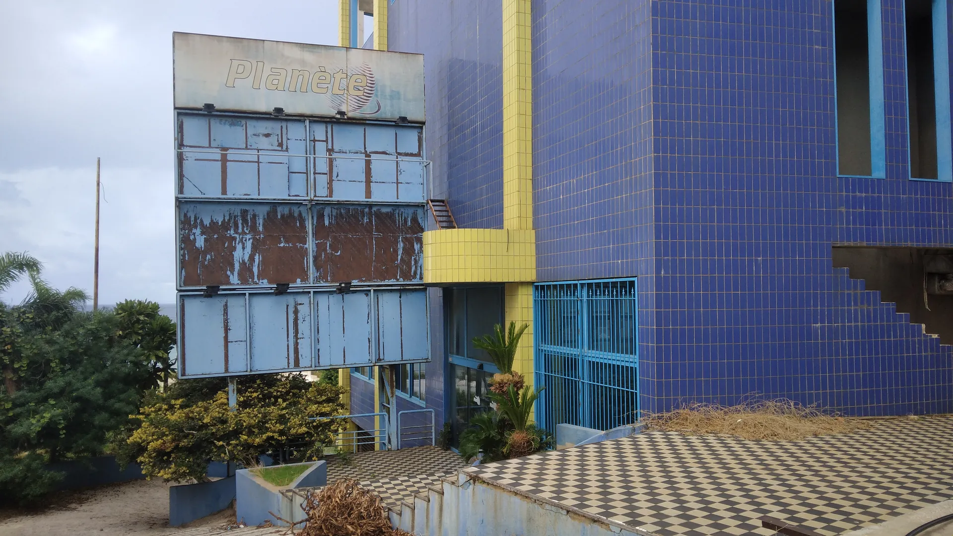 7,353 SQM Building for Sale In Zouk Mikael — الصورة 3