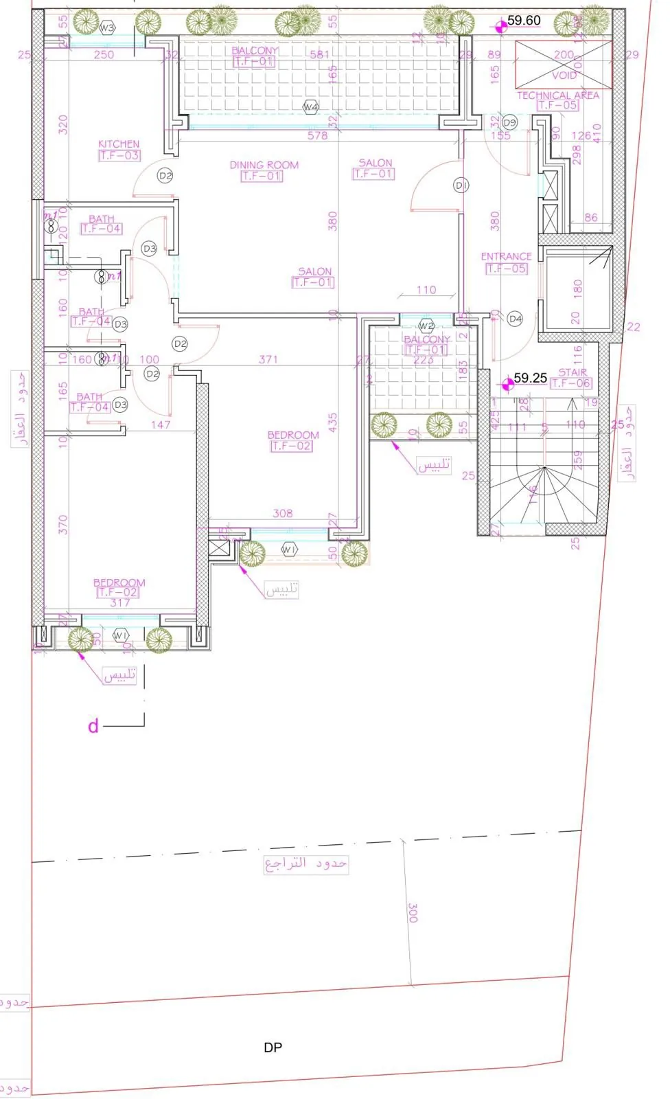 Under Construction Apartment for Sale in Achrafieh, Rmeil — photo 3
