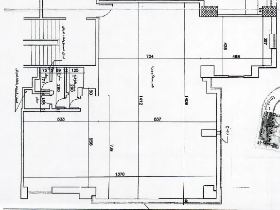 Spacious & Unfurnished Office For Sale in Commercial Building in Verdun, Beirut — الصورة 9