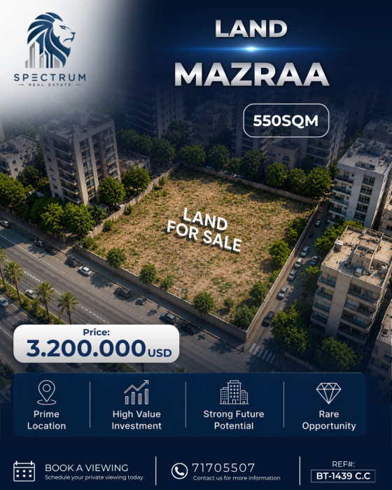 Land For Sale In Mazraa