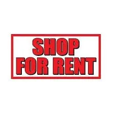Shop for Rent in Achrafieh — الصورة 4