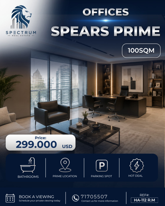Office For Sale In Spears