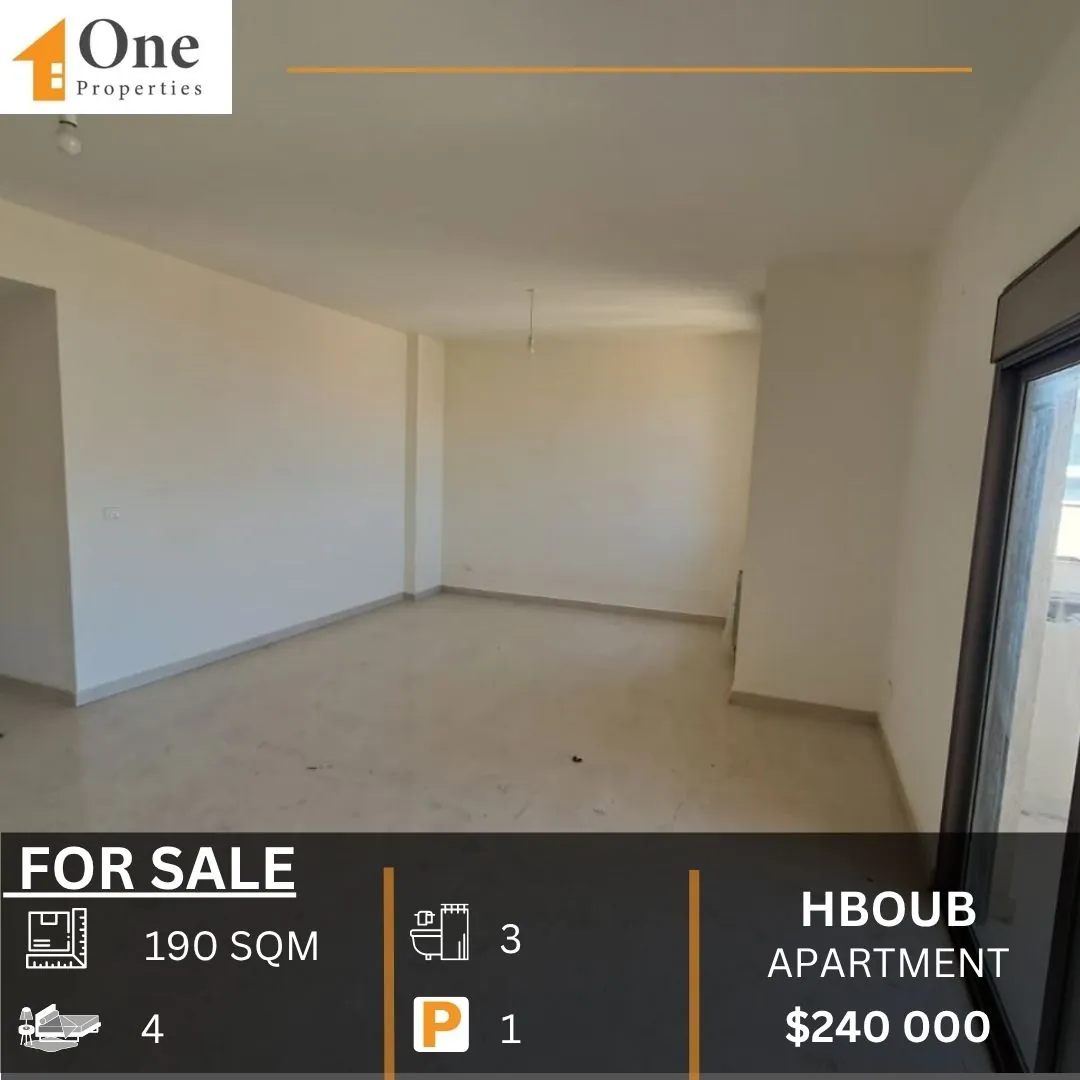 Brand New Apartment For Sale In Hboub Jbeil