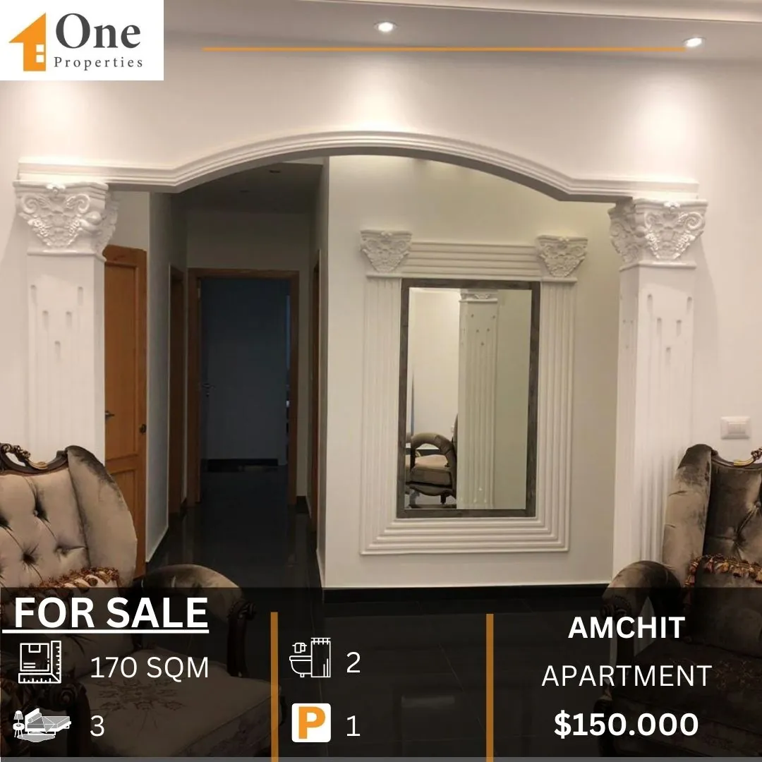 Apartment For Sale In Amchit