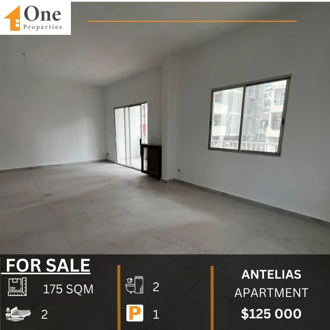 Apartment For Sale In Antelias