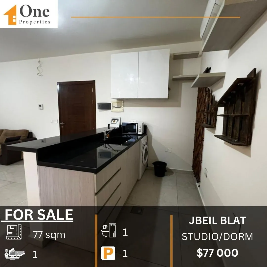 Studio/Dorm For Sale In Blat Jbeil