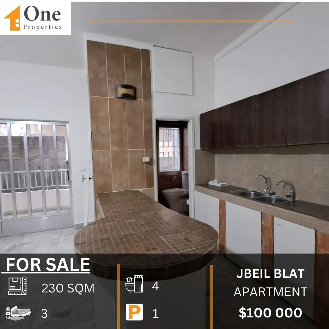 Apartment For Sale In Blat
