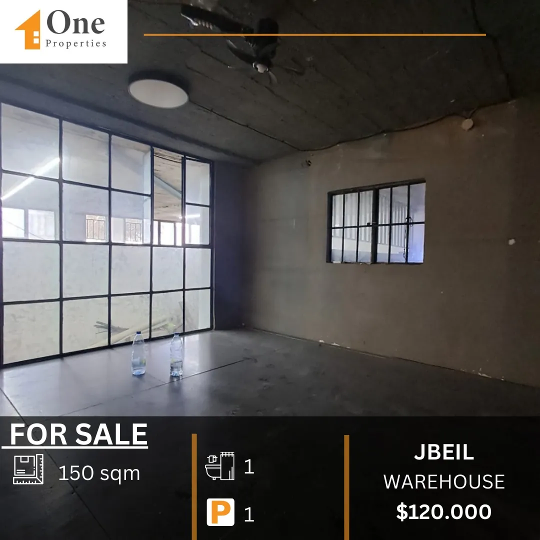 Warehouse For Sale In Jbeil