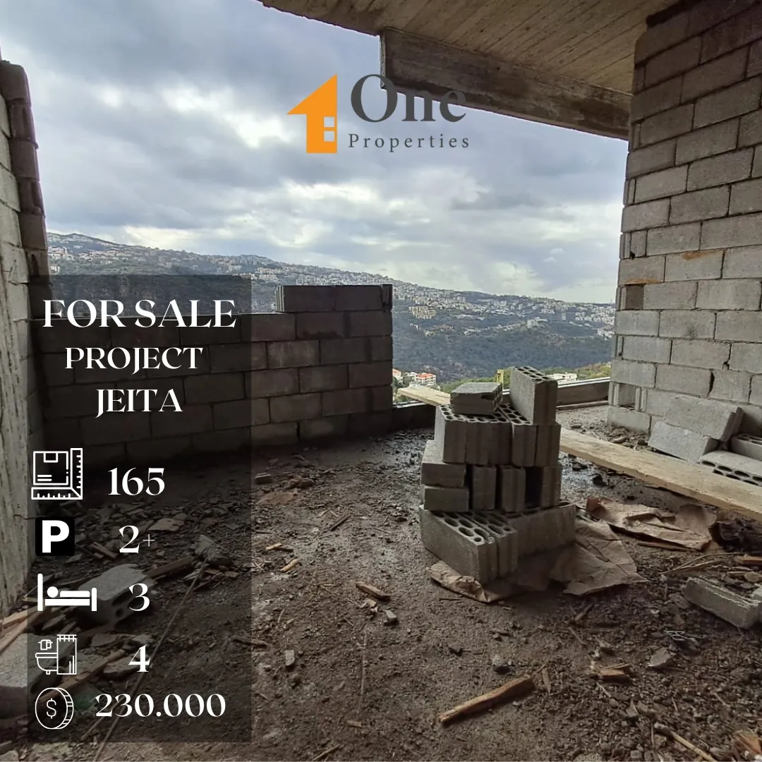 Apartments For Sale In Jeita