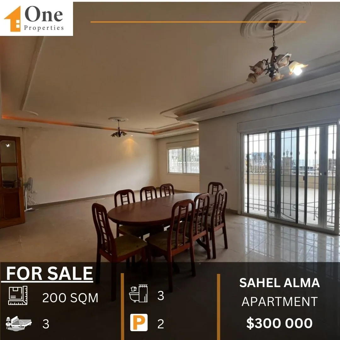 Apartment For Sale In Sahel Alma