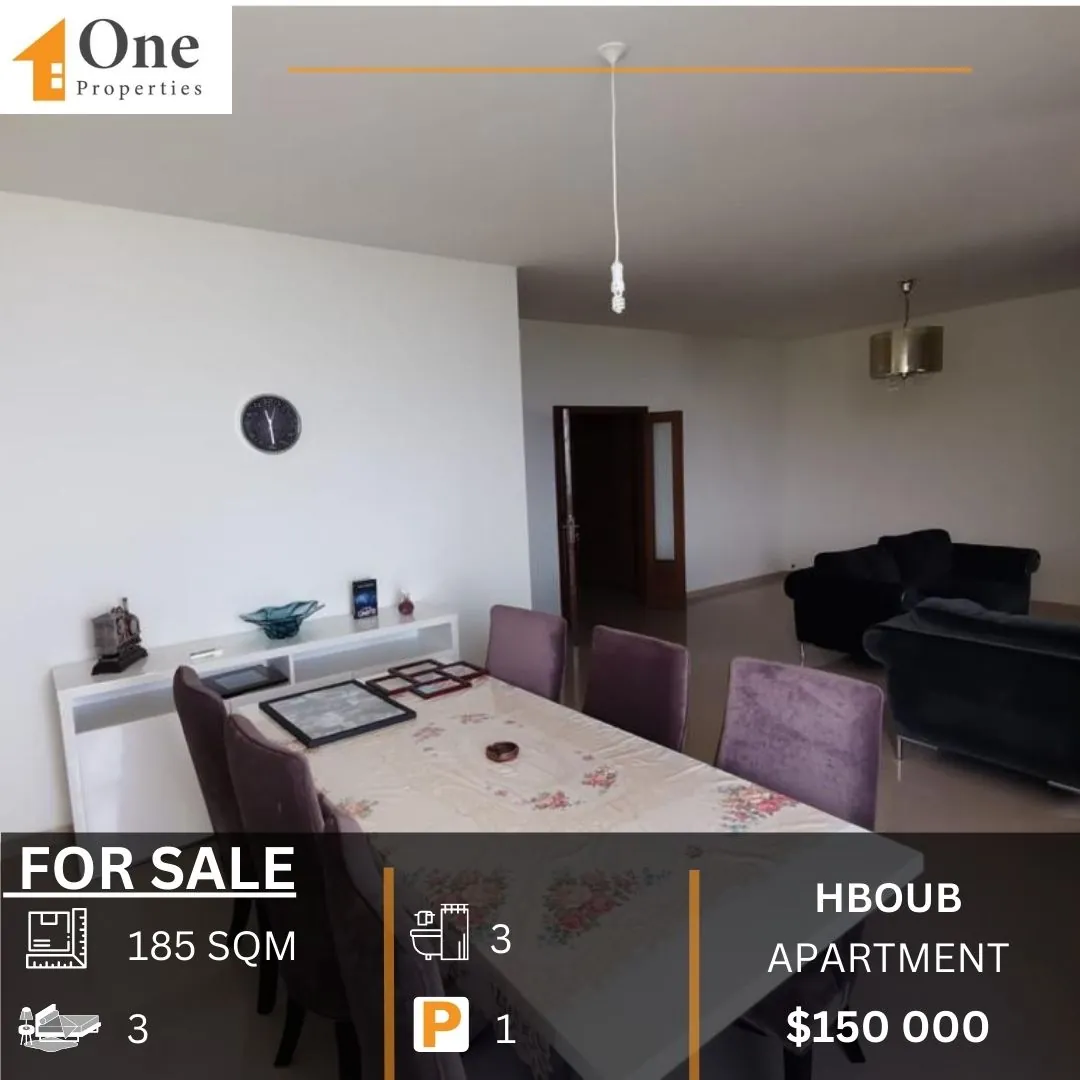 Apartment For Sale In Hboub